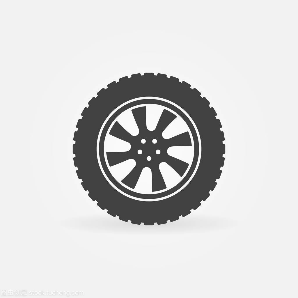 汽车车轮与轮胎矢量图标或标志